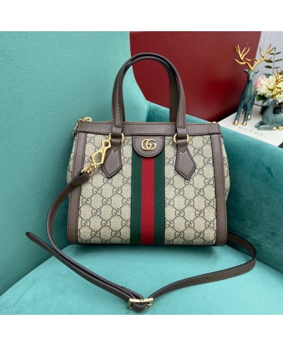 GUCCI Ophidia GG small tote bag