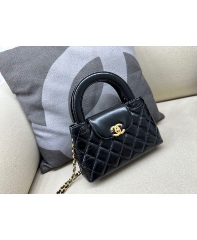 CHANEL MINI SHOPPING BAG