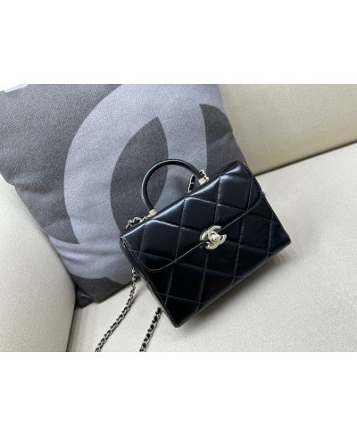 CHANEL SMALL BOX BAG