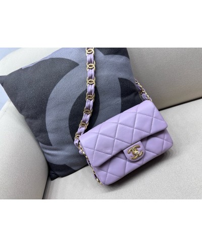 CHANEL Small Flap Bag