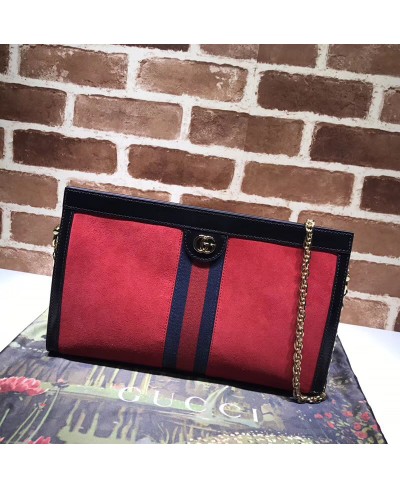 GUCCI Ophidia GG medium shoulder bag