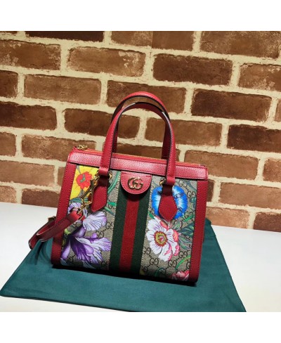 GUCCI Ophidia GG Flora small tote bag