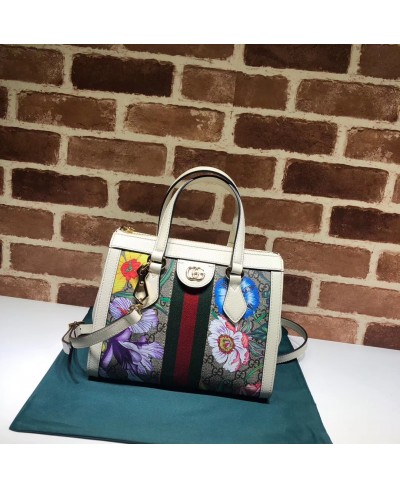 Borsa shopping Ophidia misura piccola GUCCI