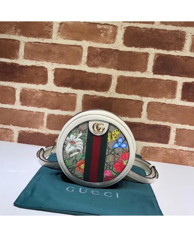 GUCCI Ophidia GG Flora mini backpack