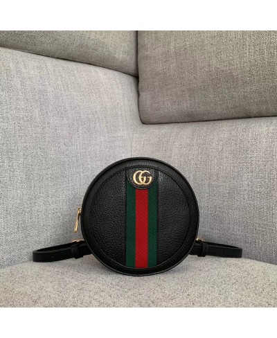 GUCCI Ophidia mini backpack