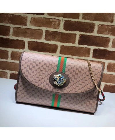 Borsa a spalla Rajah in GG Supreme misura media GUCCI