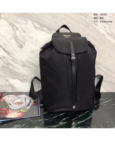 PRADA Nylon and Saffiano leather backpack