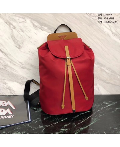 PRADA Nylon and Saffiano leather backpack