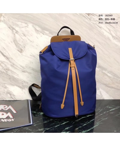 PRADA Nylon and Saffiano leather backpack