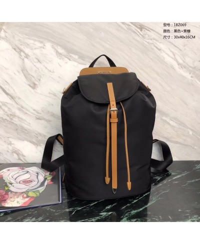 PRADA Nylon and Saffiano leather backpack