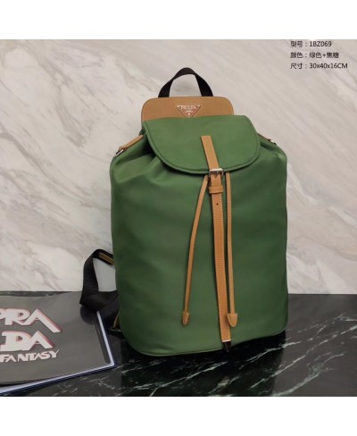 PRADA Nylon and Saffiano leather backpack