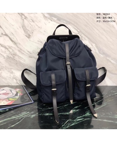 PRADA Nylon and Saffiano leather backpack