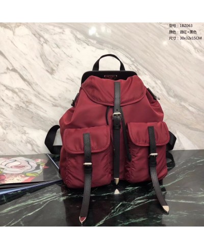 PRADA Nylon and Saffiano leather backpack