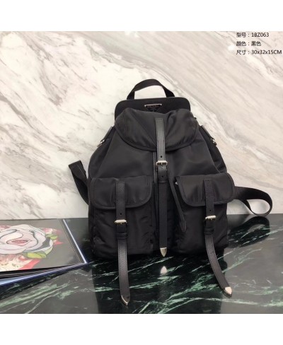 PRADA Nylon and Saffiano leather backpack