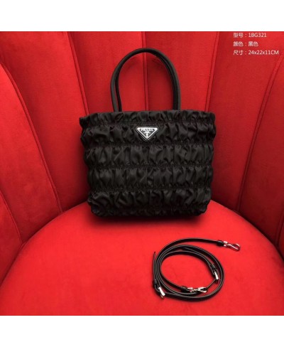 PRADA Nylon tote