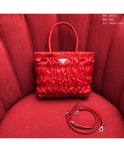 PRADA Nylon tote