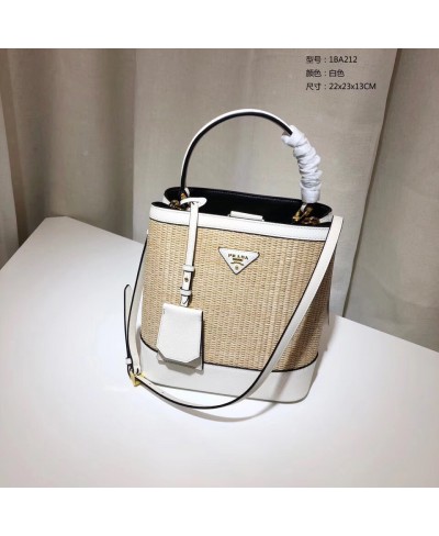 PRADA Prada Panier medium straw bag