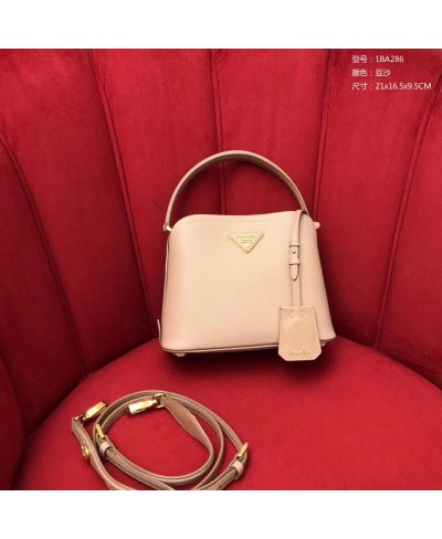 PRADA Prada Matinée Micro Saffiano leather bag