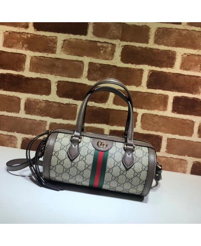 Bauletto Ophidia GG misura piccola GUCCI