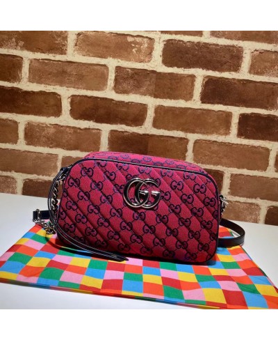 Borsa a spalla GG Marmont Multicolor misura piccolaGUCCI