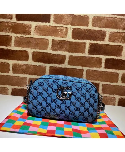 GUCCI GG Marmont Multicolor small shoulder bag