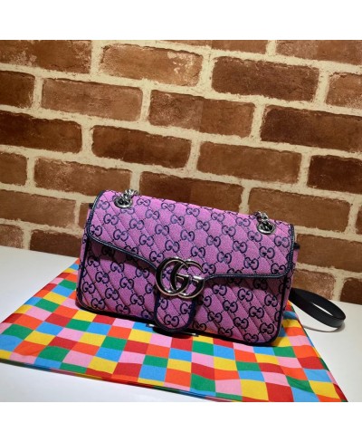 Borsa a spalla GG Marmont Multicolor misura piccola GUCCI