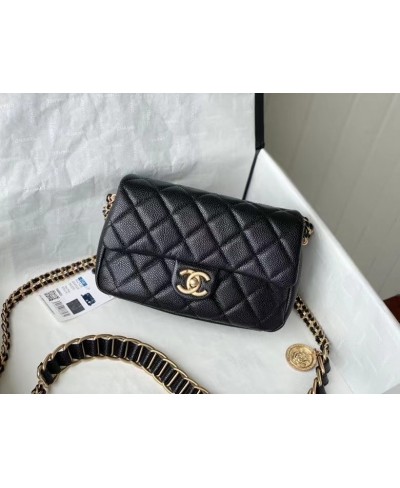 CHANEL SMALL FLAP BAG