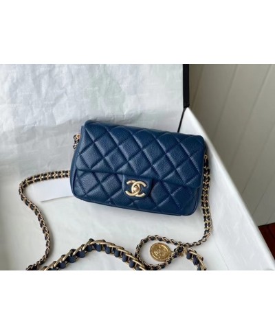 CHANEL SMALL FLAP BAG