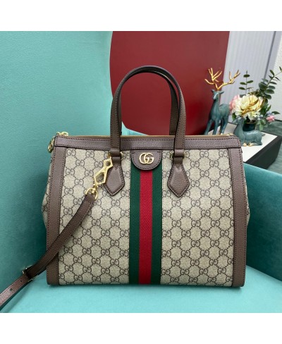 Borsa shopping Ophidia in GG Supreme misura media GUCCI