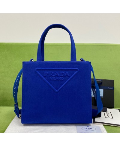 PRADA Drill tote bag