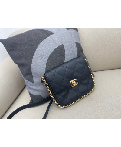 CHANEL SMALL FLAP BAG