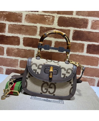 Gucci Bamboo 1947 borsa jumbo GG misura piccola GUCCI