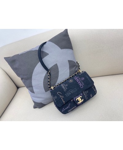 CHANEL SMALL FLAP BAG