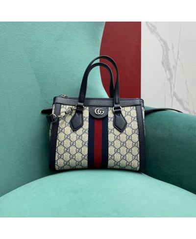 Borsa shopping Ophidia in GG Supreme misura piccola GUCCI