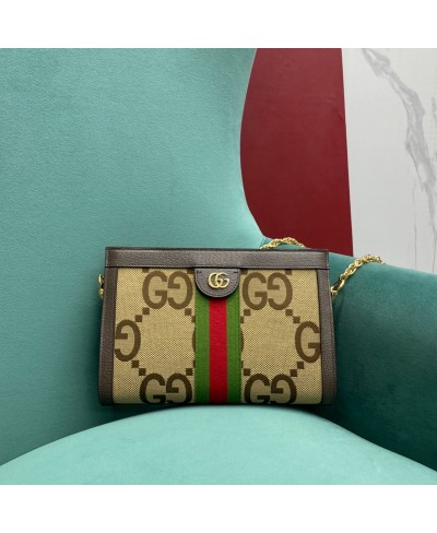 GUCCI Ophidia jumbo GG small shoulder bag