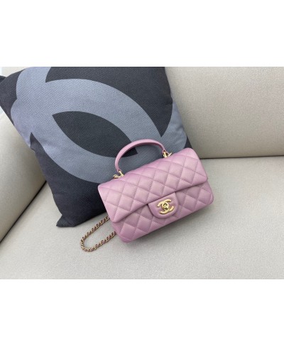 CHANEL MINI FLAP BAG WITH TOP HANDLE