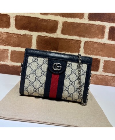 GUCCI Ophidia mini shoulder bag