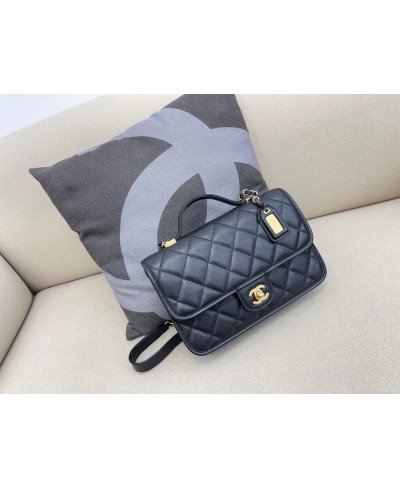 CHANEL SMALL FLAP BAG WITH TOP HANDLE